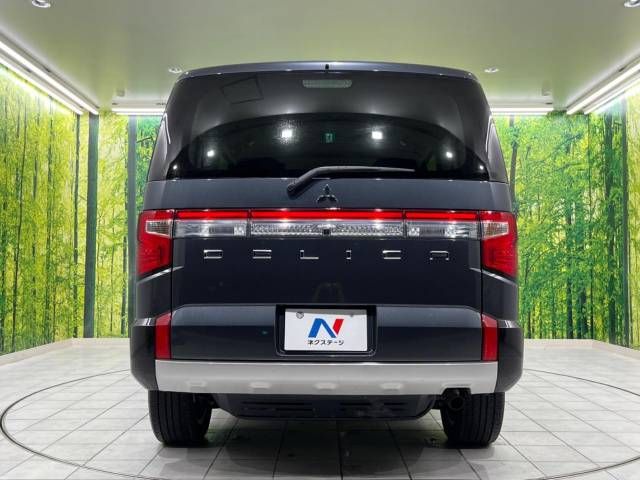 Mitsubishi DELICA D5 2022-12 184403-16