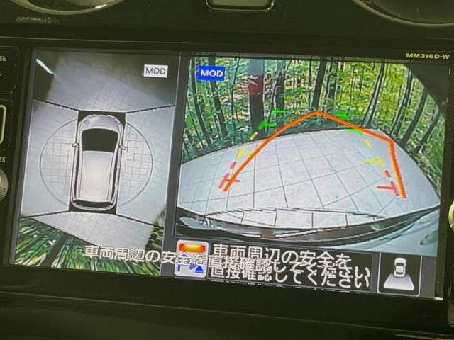 Nissan NOTE 2017-03 189458-2