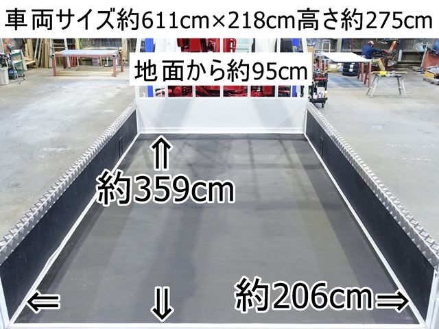 Isuzu ELF TRUCK 2004-11 1962-1