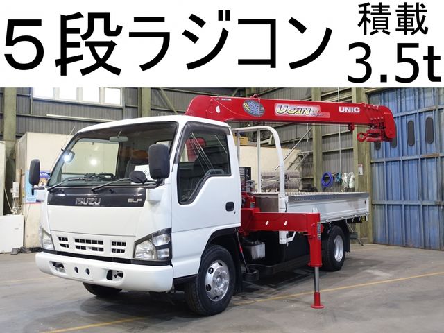 Isuzu ELF TRUCK 2004-11 1962-0