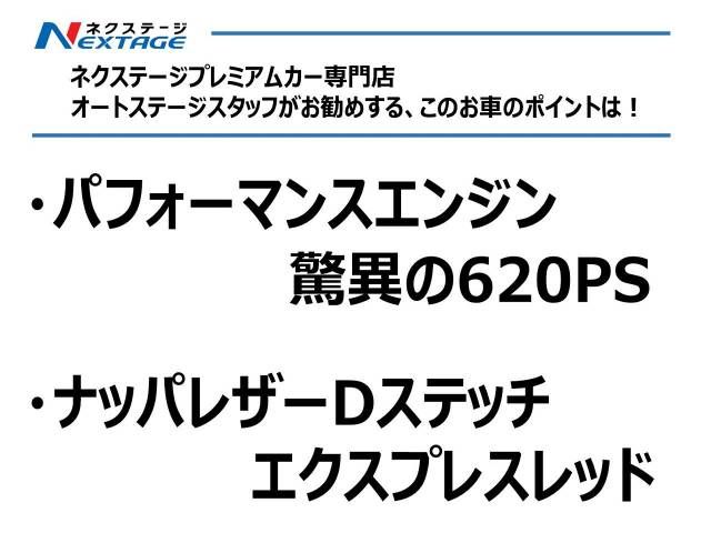 Audi R8 2019-12 2116-1