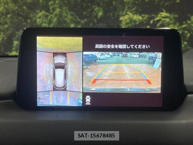 Mazda CX-8 2020-01 436856-4