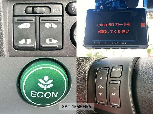 Honda FREED 2015-07 380005-4