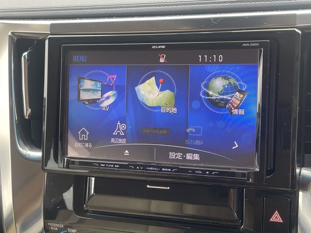 Toyota ALPHARD 2015-08 22685-12