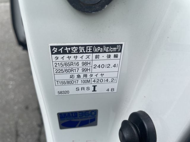 Toyota ALPHARD 2015-08 22685-21