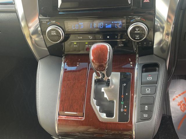 Toyota ALPHARD 2015-08 22685-15