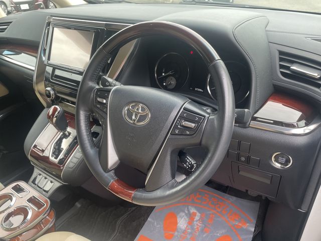 Toyota ALPHARD 2015-08 22685-10