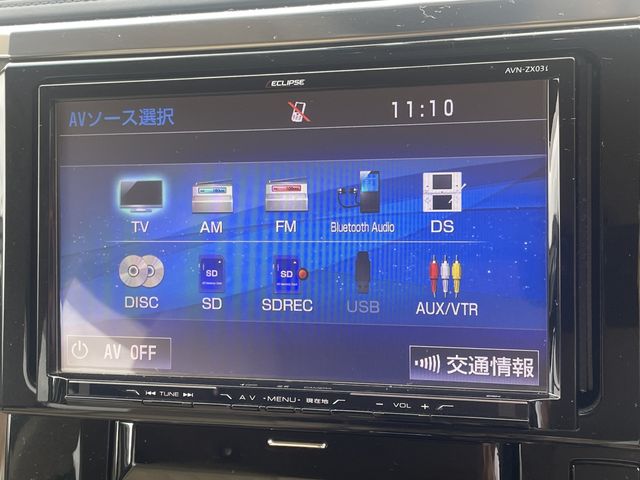 Toyota ALPHARD 2015-08 22685-13