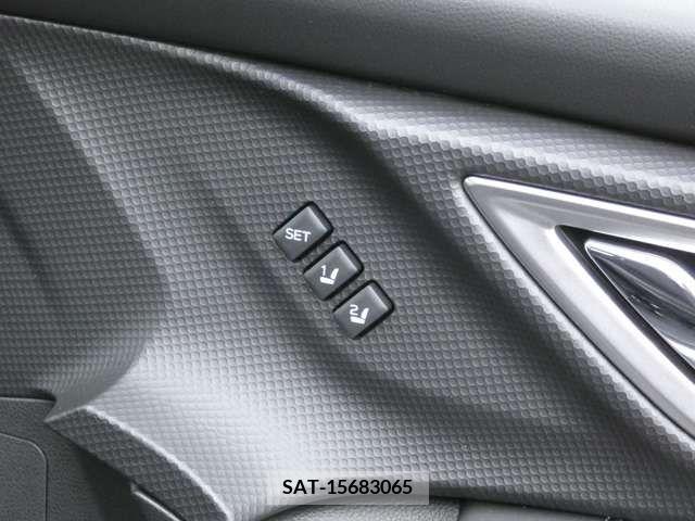 Subaru FORESTER 2020-02 203515-19