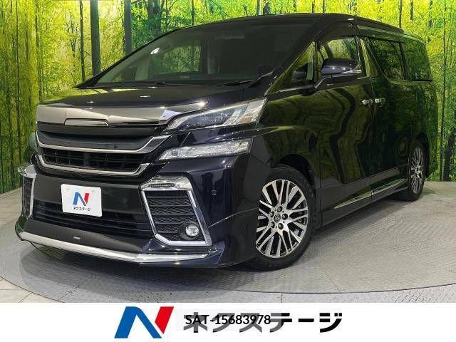 Toyota VELLFIRE 2016-01 288051-0