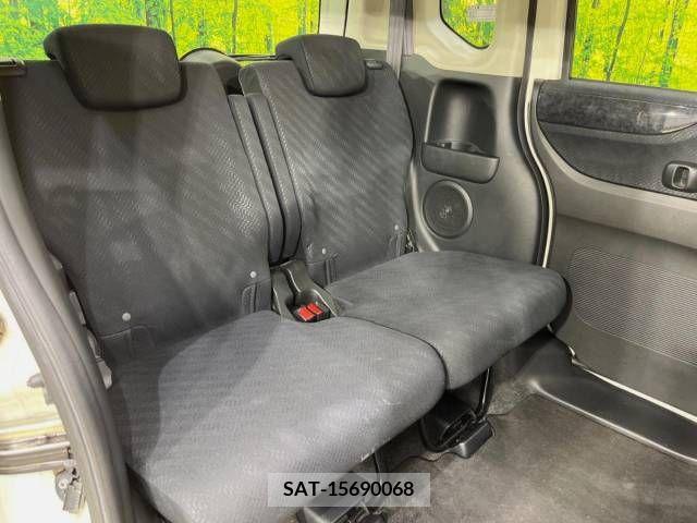 Honda N BOX 2013-08 383562-9