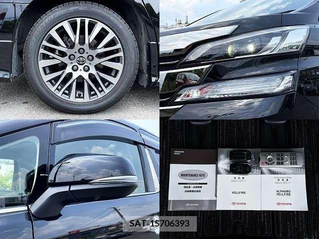Toyota VELLFIRE 2016-02 288013-7