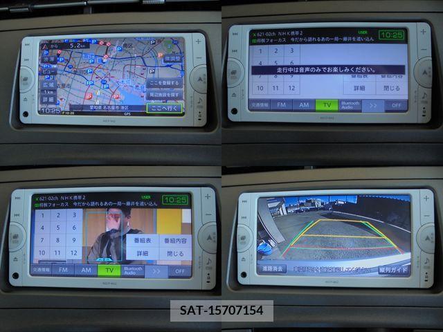 Toyota PRIUS 2013-03 222252-21