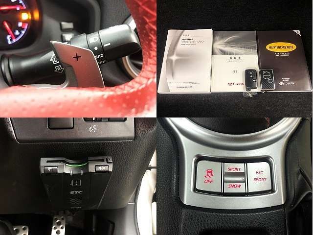 Toyota 86 2012-09 19083-4
