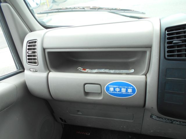 Hino DUTRO 2005-09 5804-25