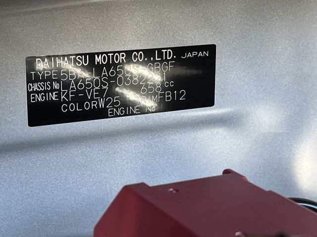 Daihatsu TANTO 2023-11 186575-6