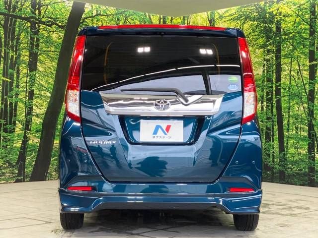 Toyota ROOMY 2019-01 24113-15