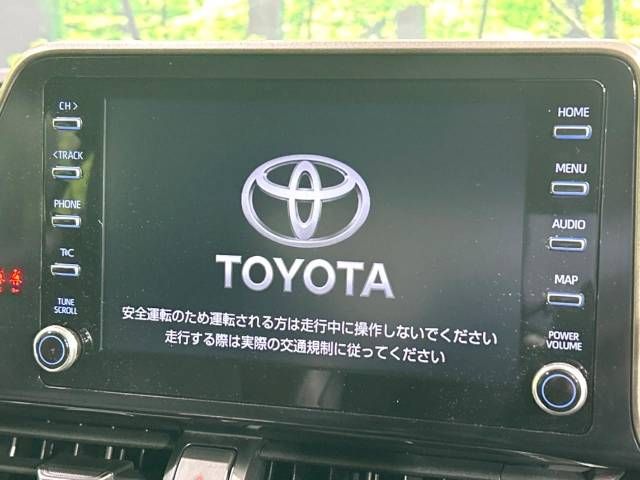 Toyota C-HR 2023-06 195047-2