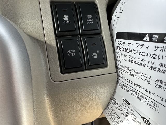 Suzuki EVERY WAGON 2023-03 1557-20