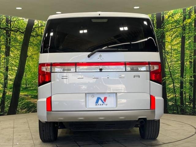 Mitsubishi DELICA D5 2022-06 17383-16