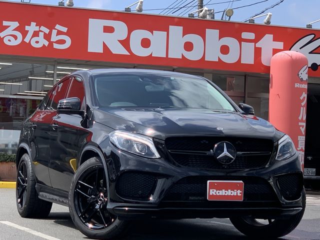 Mercedes Benz GLE-CLASS 2019-03 8882-0