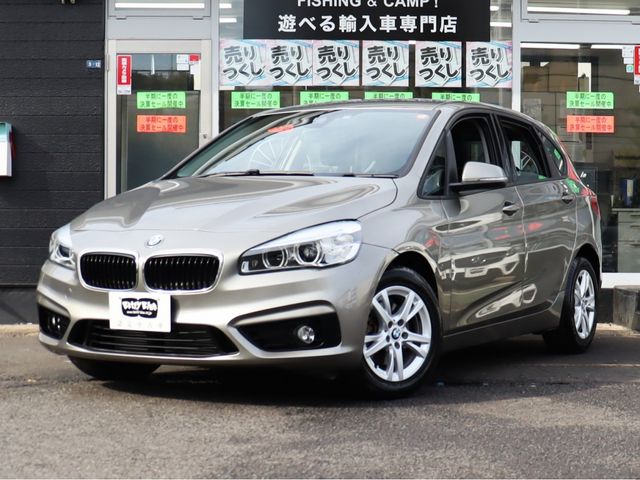 Bmw 2 SERIES 2016-01 24829-0