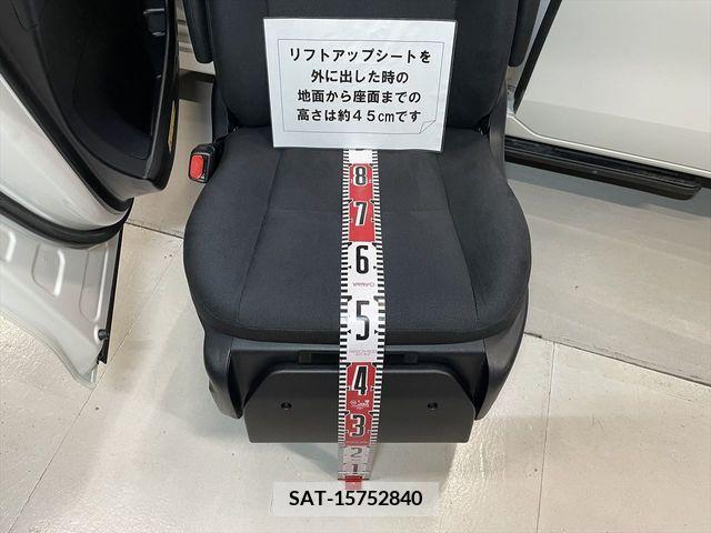 Toyota ESQUIRE 2015-03 297225-6