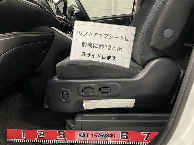 Toyota ESQUIRE 2015-03 297225-7