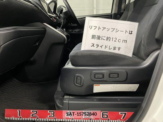Toyota ESQUIRE 2015-03 297225-8