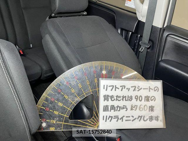 Toyota ESQUIRE 2015-03 297225-10