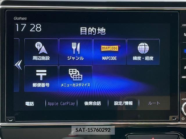 Honda N-ONE 2020-11 307630-5