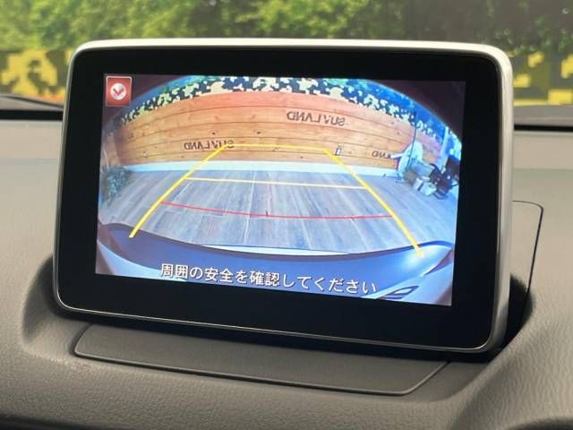 Mazda CX-3 2015-04 182268-3