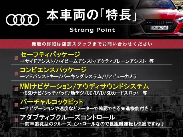 Audi A3 2017-12 18120-2