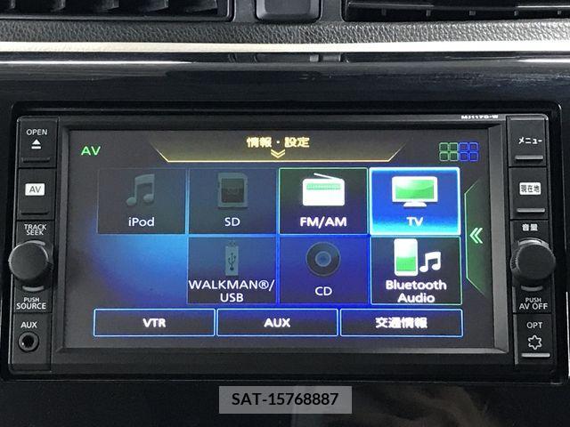 Nissan DAYZ 2018-02 353467-20