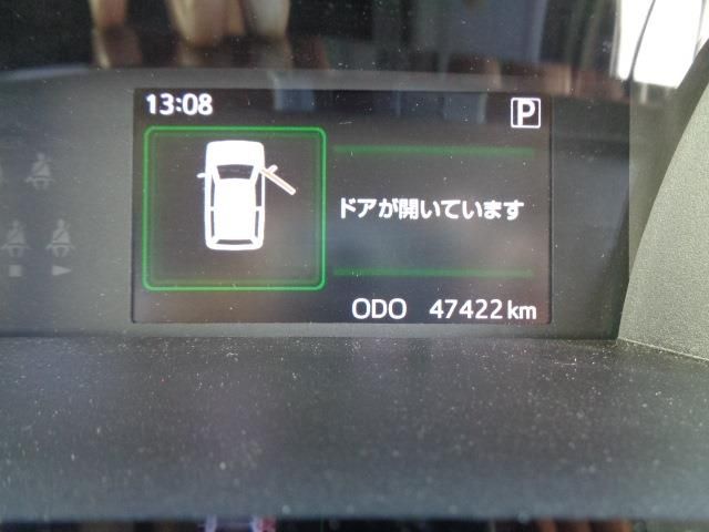 Toyota TANK 2018-02 14376-4