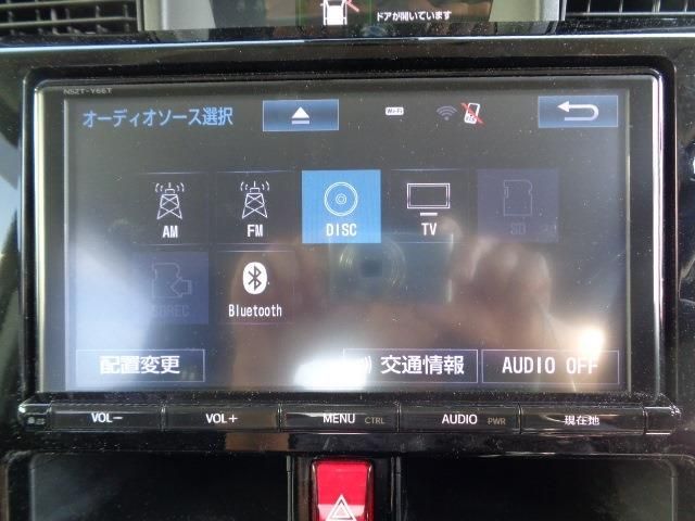 Toyota TANK 2018-02 14376-6