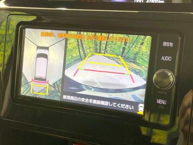 Toyota TANK 2017-12 12324-3