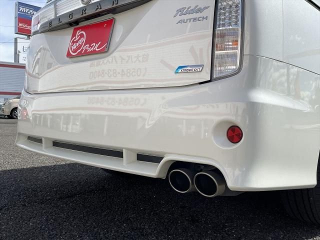 Nissan ELGRAND 2011-03 185823-16
