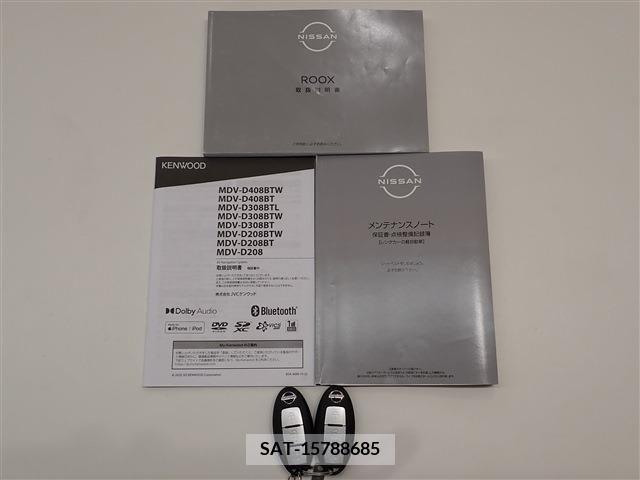 Nissan ROOX 2022-04 388469-2