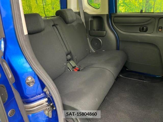 Honda N BOX CUSTOM 2017-07 249851-9