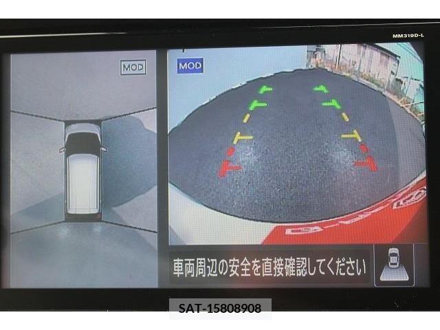 Nissan DAYZ 2019-09 204522-4