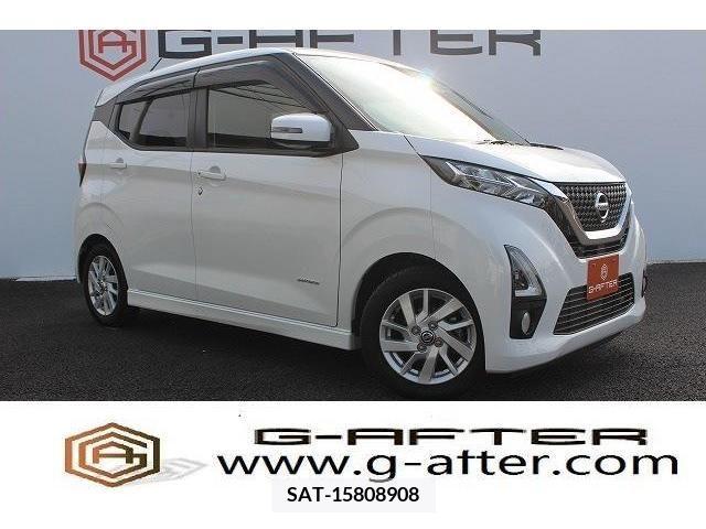 Nissan DAYZ 2019-09 204522-0