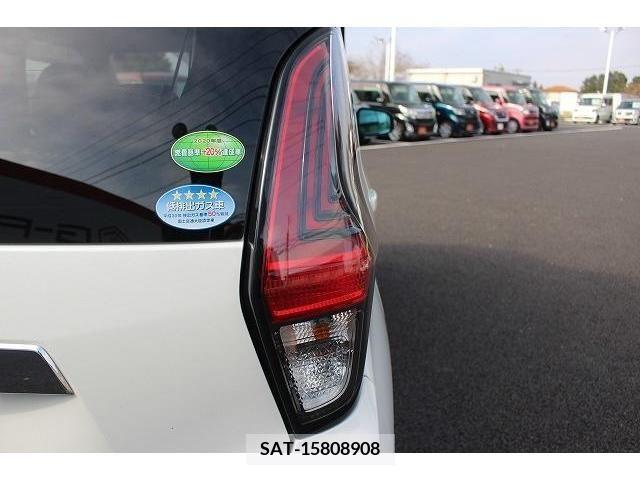 Nissan DAYZ 2019-09 204522-11