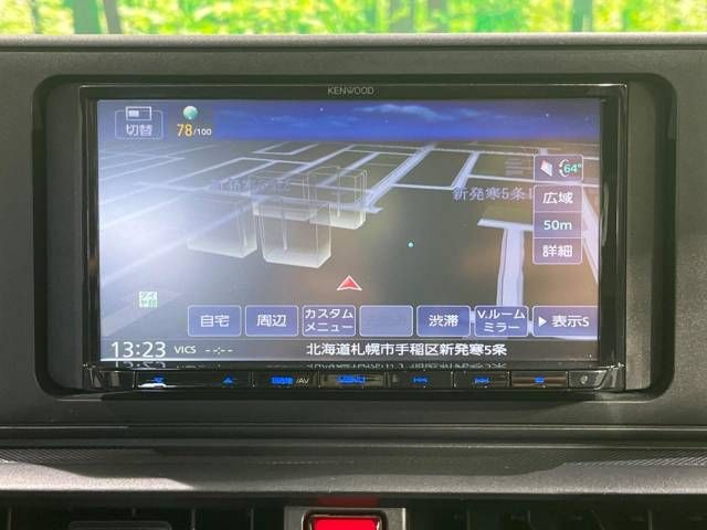 Toyota RAIZE 2023-05 189518-2