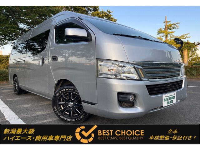 Nissan NV350 Caravan 2012-08 5101-0