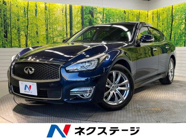 Nissan FUGA 2017-07 26799-0