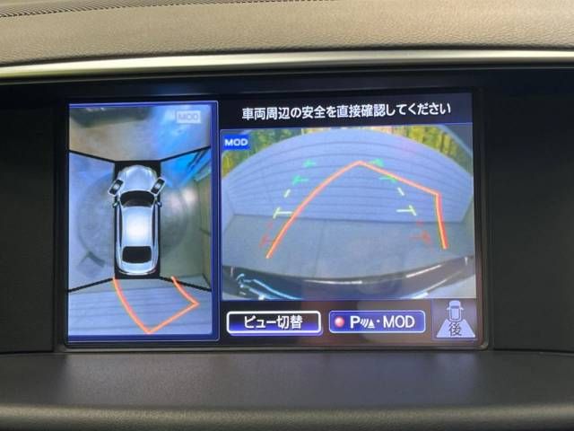 Nissan FUGA 2017-07 26799-3