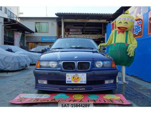 Alpine B3 1997-01 216681-2