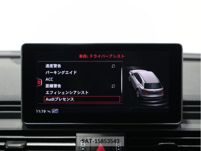 Audi Q5 2017-10 318004-15