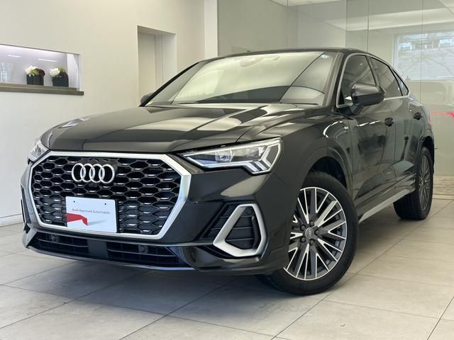Audi Q3 2020-11 10562-0